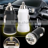 Free sample low price used car battery charger with colorful style