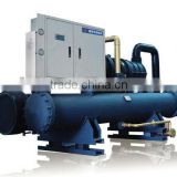 Screw Compressor Geothermal Ground Source Heat Pump (Model:LTLHM)