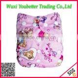 Super Absorption Cloth Diaper Washable Diaper Baby