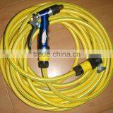 Pvc High Pressure Yellow Spray Hose--------Chat Now(24hours)