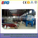 Small Dissolved Air Flotation Machine for Wastewater Treatment Plant