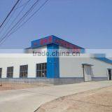 Otaway Fitness Equipment (Xintai) Co., Ltd. company overview - view 4 thumbnail