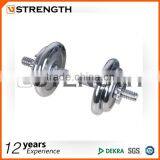 RUBBER,IRON DUMBBELL SET,used Dumbbell Set, thumbnail-2