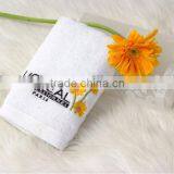 Cotton Towel