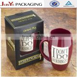 guangzhou factory hot saling high quality birthday gift packaging boxes for mugs