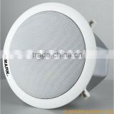 6.5'' indoor coaxial ceiling speaker LH6.5P