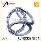 International Brand OEM Steel Cage Thrust Ball Bearings 511 Series thumbnail-1