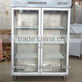 Commercial Kitchen Refrigerator With Glass Door