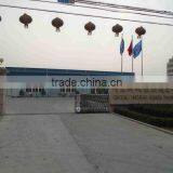 Qingdao Xincheng Rubber Products Co., Ltd. company overview - view 2 thumbnail