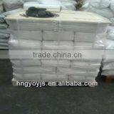 Ou Ya Offers the New Resource Anionic Polyacrylamide thumbnail-2