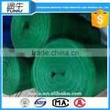 Flat Wire Green Shade Netting Sunshade Nets for Greenhouse thumbnail-5