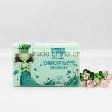 Palm Oil For Laundry Soap Making By Malaysia's Raw Materials thumbnail-5