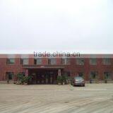 Yingkou Special Steel Forging Co., Ltd. company overview - view 3 thumbnail