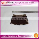 2016 Hot Sale China Manufacturer man Underwear