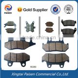 front disc motorbike friction pad , motor scooter brake pad, india auto cycle brake pads