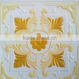 New Design of Gypsum Fibet Ceiling Tiles thumbnail-5