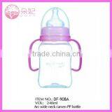 High Quality Arc Wide Neck Carven PP Best Bottles for Breastfed Babies