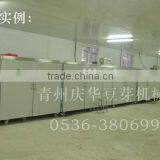 AliHot Bean Sprout Machine