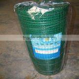 High-quality Iron Wire Plastic Coated Mesh