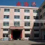 Shantou Nanhaiyang Industry Co., Ltd. company overview - view 1 thumbnail
