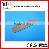 medical skin elastic adhesive bandage