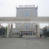 Gaobeidian Shunda Moser Window & Door Co., Ltd. company overview - view 2 thumbnail