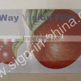 One Way Vision thumbnail-1