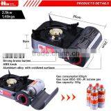 Aluminium Mini Gas Stove thumbnail-1