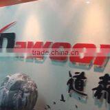 Qingdao Dawson Lifting & Rigging Industries Co., Ltd. company overview - view 1 thumbnail