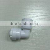 L Type Connector -1 thumbnail-3