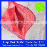 Virgin Raw Material Packaging Products Leno Mesh Bag for Fruits and Vegetables thumbnail-5