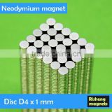 NdFeB magnet composite and thin disc permanent magnets D4x1mm n55 neodymium magnet
