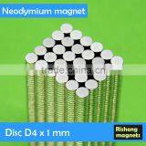 NdFeB Magnet Composite and Thin Disc Permanent Magnets D4x1mm N55 Neodymium Magnet thumbnail-1