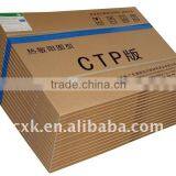 Kodak Thermal Plate thumbnail-1