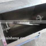 High Efficient Horizontal Flour Mixer Machine/Professional Horizontal Flour Mixer Machine