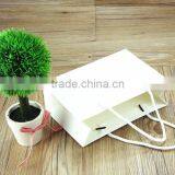 Nice Various Size White Shopping Paper Bag,Cheap Kraft Paper Coin Pouch thumbnail-6