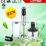 2 Speeds Multifunction 200w Food Stick Blender thumbnail-1