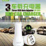 Sales Promotion !!! Mobile phone portable triple 3 port usb car charger dual car usb charger with nice price