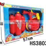 Plastic Cheap Price Child Toy Firefighting Equipment thumbnail-3