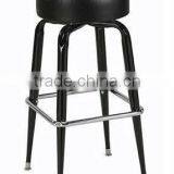 Comportable PU Leather Counter Stool thumbnail-1