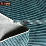 Economical custom design recycled polyester spandex fabric