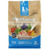 custom hight quality pet food bag with zipper made of compound film from China