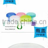 50g Green Plastic Jar Container With Plastic Lid Cap thumbnail-3