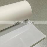 Ecomomical Matte Self Adhesive PET Backlit Film for LATEX thumbnail-1