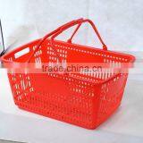 RH-BPH30-1 Supermarket Plastic Handing Shopping Basket thumbnail-2