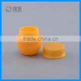 Trial Pack 5g 10g Small Cosmetic Jar thumbnail-2