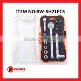 Factory Supply 21pcs Ratchet Socket Set Rw-sh21pcs
