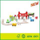 56PCS City Train Set thumbnail-1