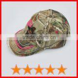 Beautiful Ladies or Girls Camouflage Caps(SU-BC2504) thumbnail-1
