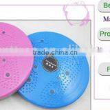 Twist the Waist Dish Health Magnet Twisting the Waist Dish Magnetic Twisting the Waist Dish Fitness Equipment thumbnail-6